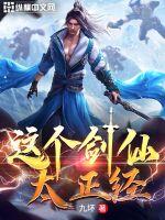 �������̫����