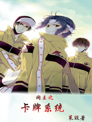 ����֮����ϵͳ