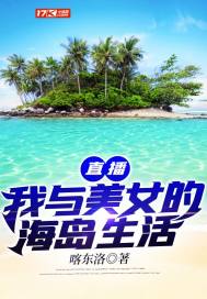 ֱ��������Ů�ĺ�������