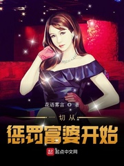 һ�дӳͷ����ſ�ʼ