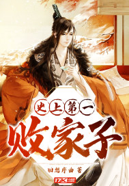 ʷ�ϵ�һ�ܼ���