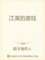 ��������Ϸ