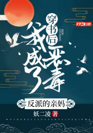 ������ҳ��˶񶾷��ɵ�����