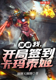 �������ң�����ǩ������̩��