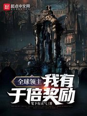 ȫ������������ǧ������