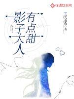 Ӱ�Ӵ����е���