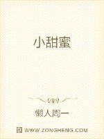 ���ֲ��ӱ�