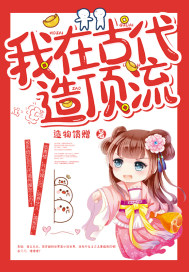 ���ڹŴ��춥��