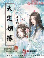 ��A��Ů���ų�