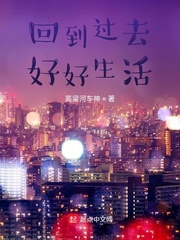 �ص���ȥ�ú�����