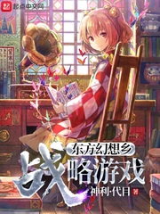 ����������ս����Ϸ