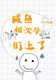 ����С��������ү������