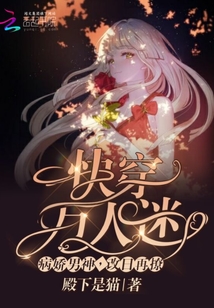 �촩������֮�����е���