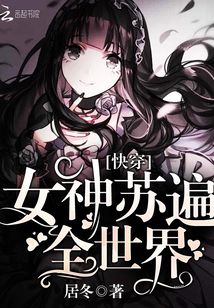 �촩��Ů���ձ�ȫ���磡