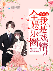 ȫ����Ȧ��֪������Ϸ��