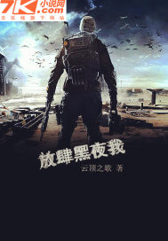 ������ҹ��