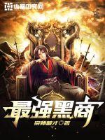 ��ǿ����