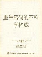 ��������Ĳ���ѧ����