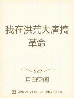 ���ں�Ĵ��Ƹ����