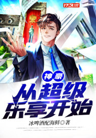 ������ӳ���������ʼ