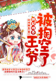 ����������ү���Ϳ���