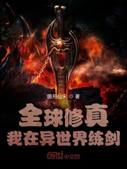 ȫ�����棺��������������