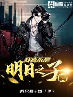 ���治������֮�Ӱ�