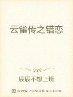 ��ȸ��֮����