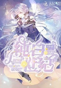 �ػ�����֮��������