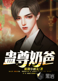 �����̰�