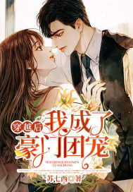 ��Խ���ҳ��˺����ų�