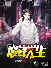 �۷����������鿪ʼ