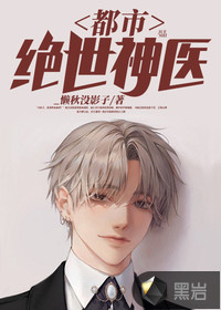 ���о�����ҽ