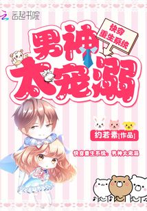 �촩����ϵͳ������̫����