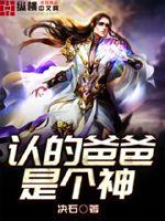 �ϵİְ��Ǹ���