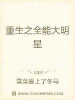 ����֮��������