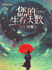 �������������ѵ���