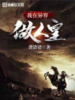 ����������˻�