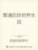 ��ͨ������������