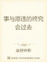 ����ԸΥ���վ����ȥ