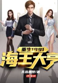 ����1991֮�������