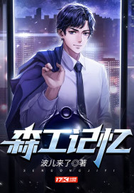 ɭ������