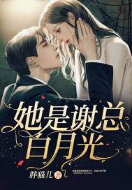 ����л�ܰ��¹�