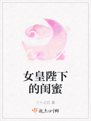 Ů�ʱ��µĹ���