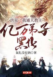 ��ģ���ͨ�������������Ӻڻ�