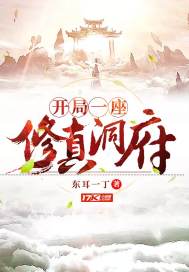 ����һ�����涴��