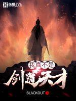 ���治�ǽ������