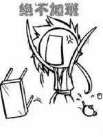 �����Ӱ�