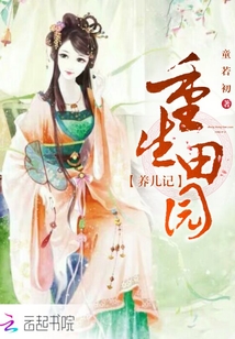 ������԰������