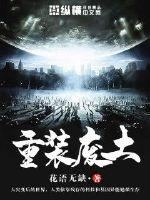 ��װ����